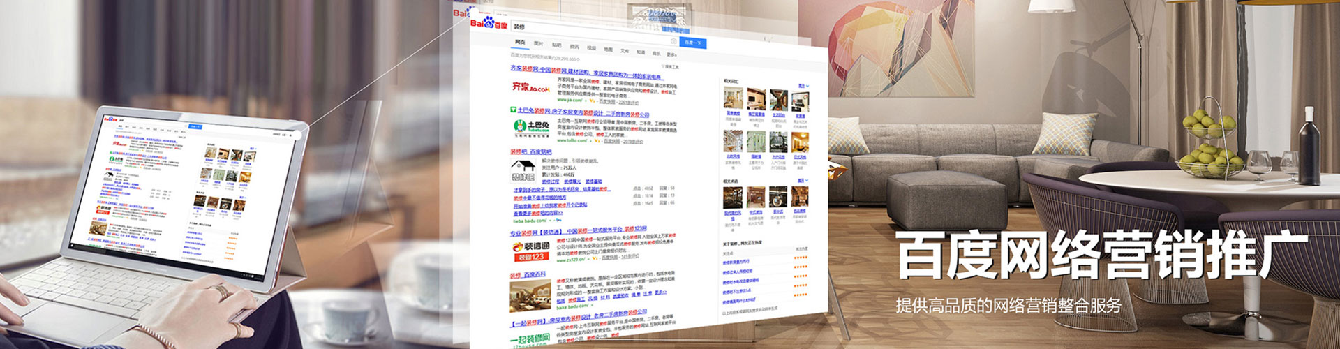 吉水小红书信息流