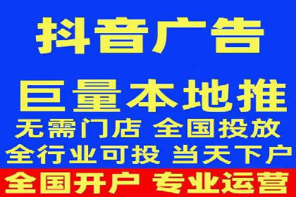 成功案例：百度竞价代运营如何提高转化率